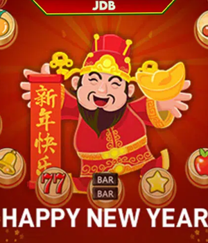 Happy New Year